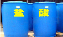 多年化工原料生產(chǎn)企業(yè)，值得信賴(lài)！